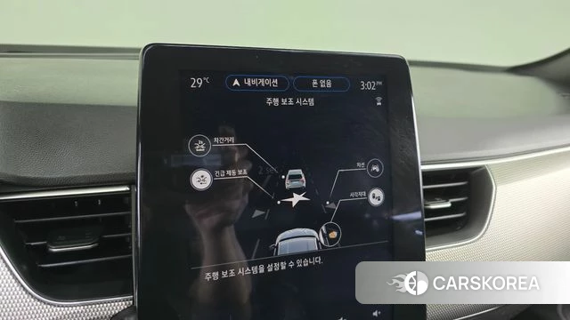 Renault Korea (Samsung) XM3 id 4571787 из Кореи 26