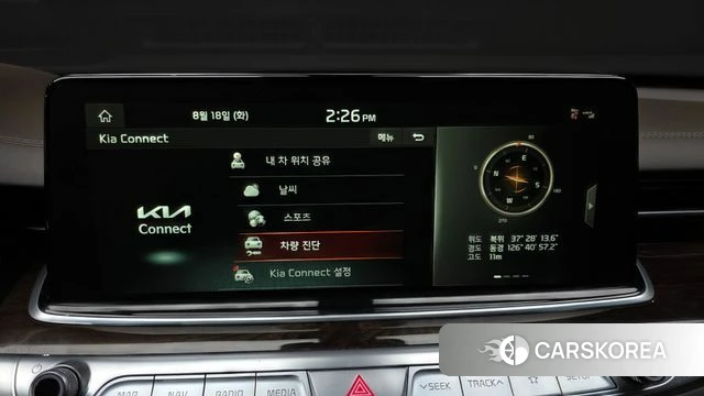 Kia More K9 id 4708341 из Кореи 25