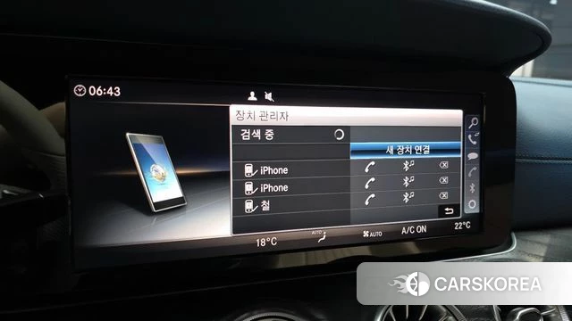 Mercedes-Benz E-Class W213 id 4557713 из Кореи 26