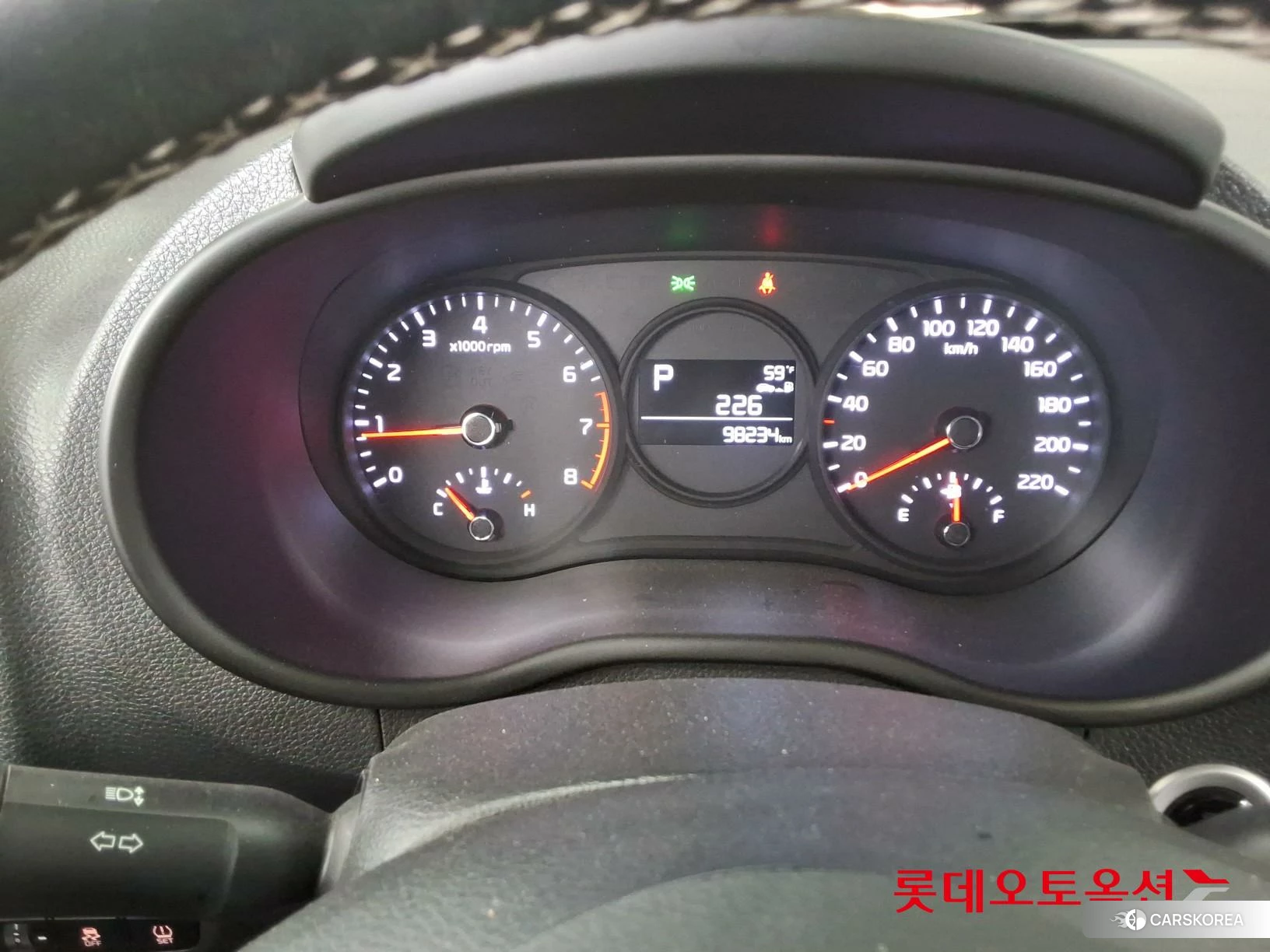 Kia Morning id 3875756 из Кореи 26