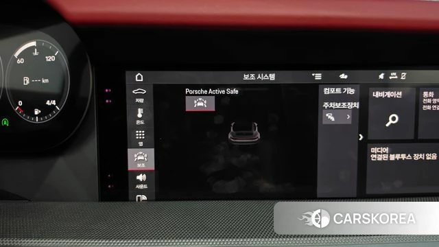 Porsche 911(992) id 4542479 из Кореи 26
