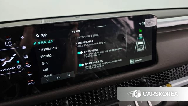 Kia Tasman id 4686297 из Кореи 26