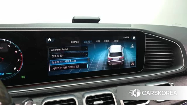 Mercedes-Benz GLS - Class X167 id 4769336 из Кореи 26