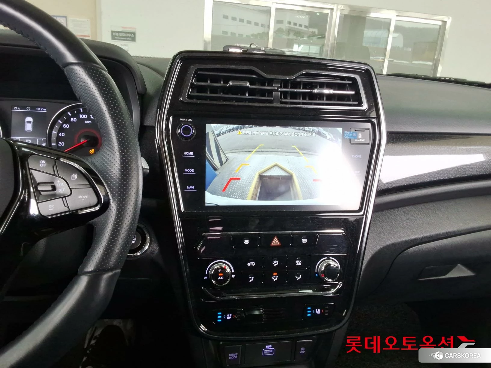 SsangYong Tivoli id 3869469 из Кореи 26