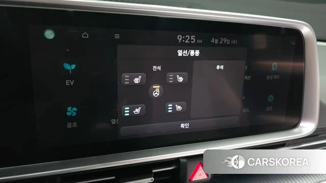 Hyundai Ionic 6 id 4243960 из Кореи 26