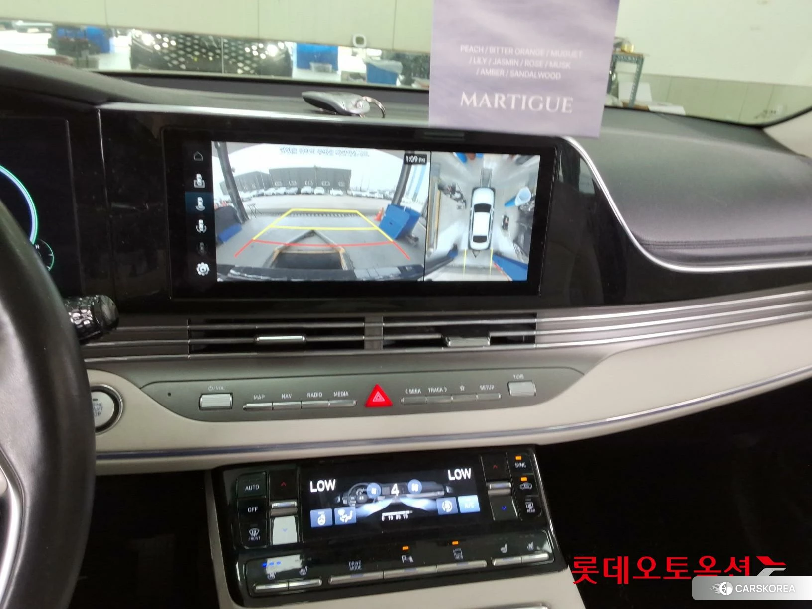 Hyundai Grandeur id 3888365 из Кореи 26