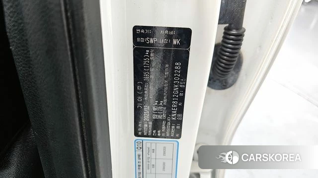 Kia Seltos id 4267849 из Кореи 26