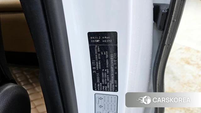 Kia Carnival 4th generation id 4243945 из Кореи 26