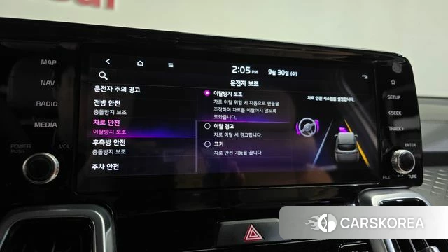 Kia Sorento 4th Generation id 4936509 из Кореи 26