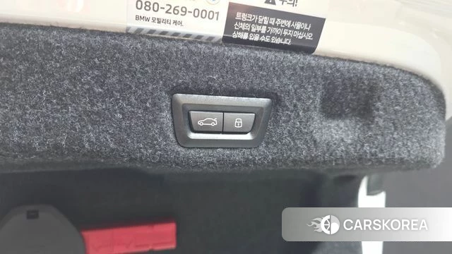 BMW 5 Series (G60) id 4675211 из Кореи 26