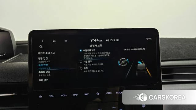 Hyundai Staria id 4223646 из Кореи 26