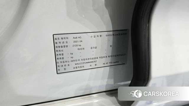 Audi A6 (C8) id 4224330 из Кореи 26