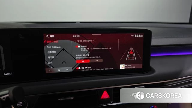 Kia The New K8 Hybrid id 4432315 из Кореи 26