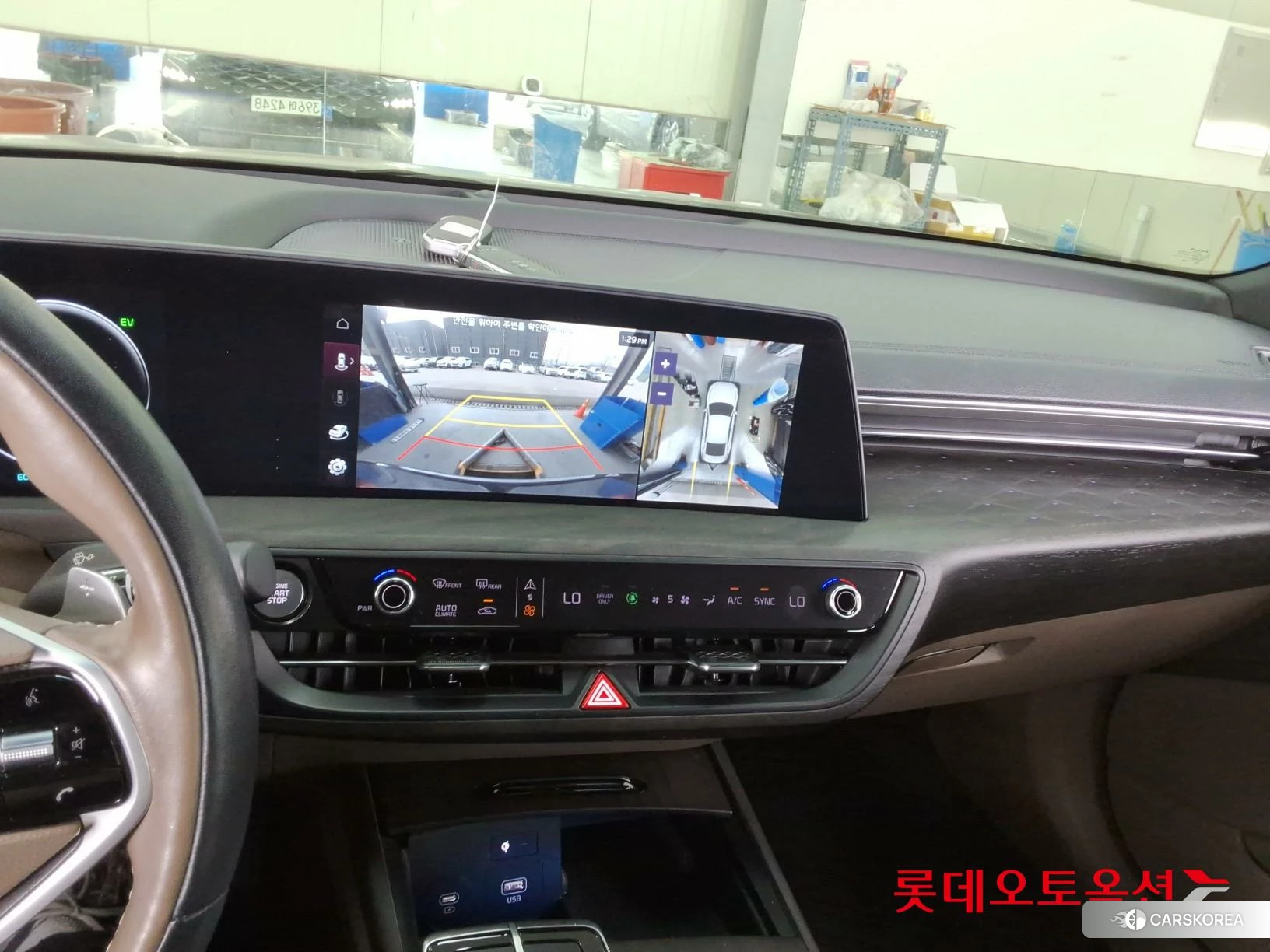 Kia K8 Hybrid id 3888394 из Кореи 26