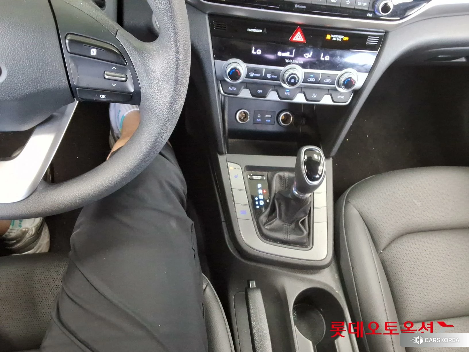 Hyundai Avante id 3869376 из Кореи 26