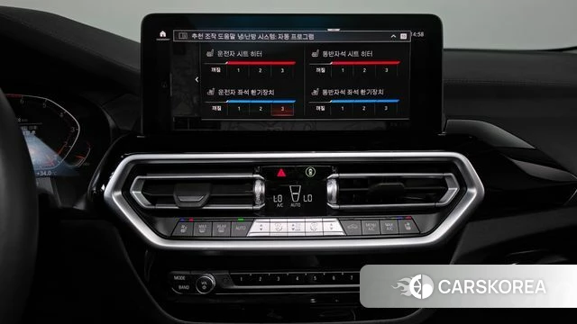 BMW X4 (G02) id 4683110 из Кореи 26