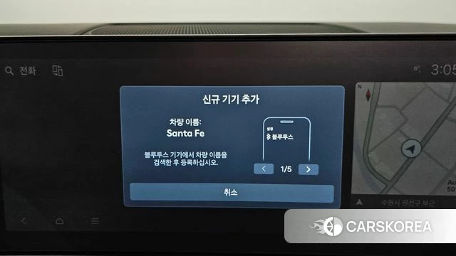 Hyundai Santa Fe (MX5) id 4617885 из Кореи 26
