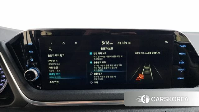 Hyundai Sonata (DN8) id 4477169 из Кореи 26