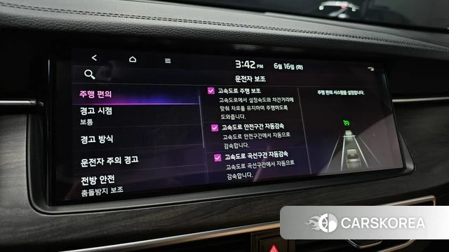 Kia K7 Premier id 4465263 из Кореи 26