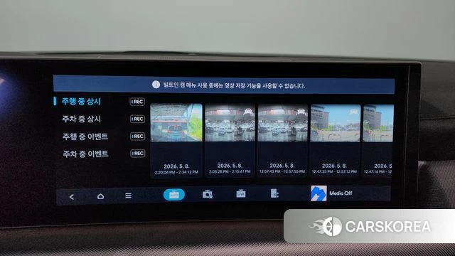 Hyundai Sonata D Edge (DN8) id 4292124 из Кореи 26