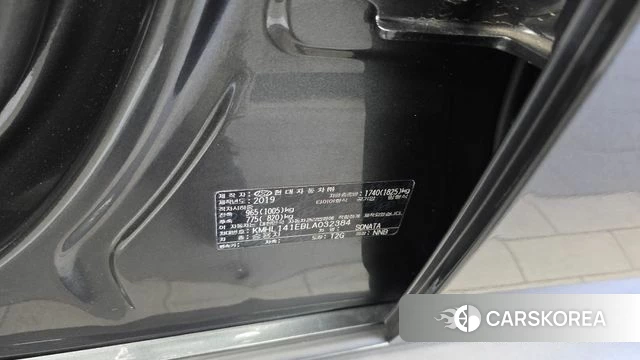 Hyundai Sonata (DN8) id 4447249 из Кореи 26