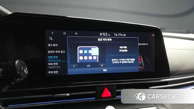 Hyundai Avante (CN7) id 4632551 из Кореи 26