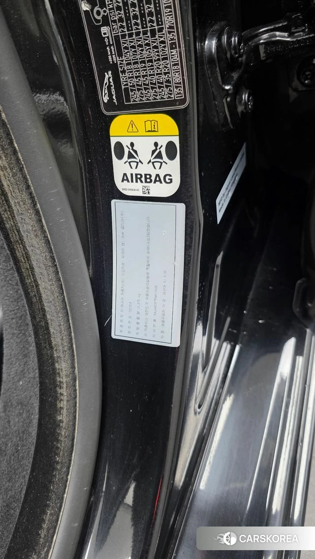 Jaguar All New XJ id 4562927 из Кореи 26