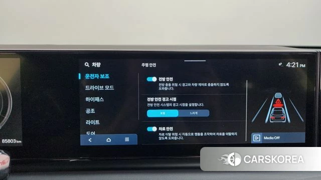 Hyundai Grandeur (GN7) id 4494578 из Кореи 26