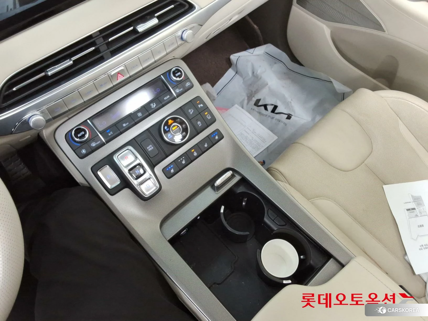 Hyundai Palisade id 4498377 из Кореи 26