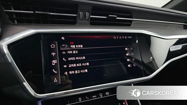 Audi A6 (C8) id 4308037 из Кореи 26