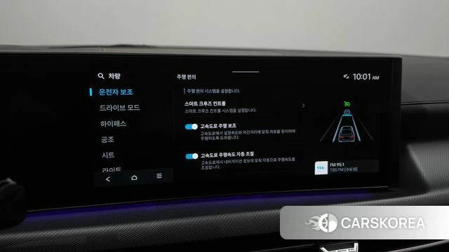Hyundai Sonata D Edge (DN8) id 4360737 из Кореи 26