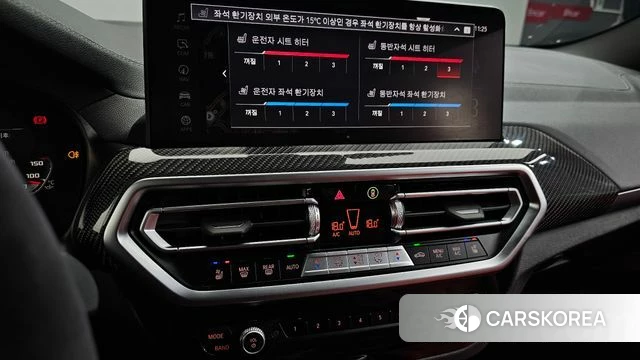 BMW X4M (G02) id 4194988 из Кореи 26