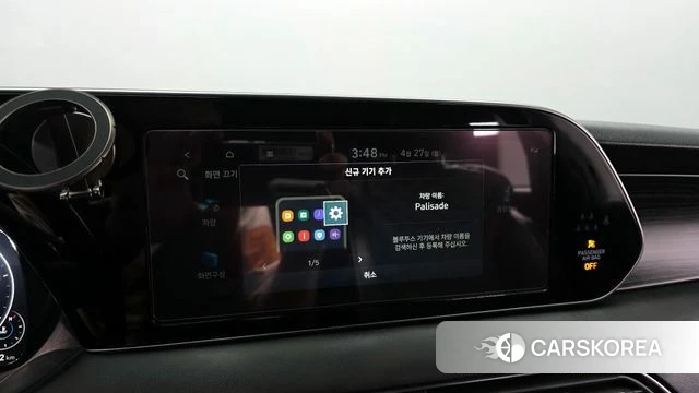 Hyundai Palisade id 4224670 из Кореи 26