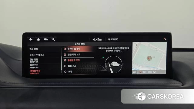 Genesis GV80 id 4604042 из Кореи 26