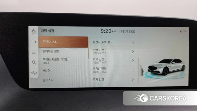 Genesis G90 (RS4) id 4517271 из Кореи 26