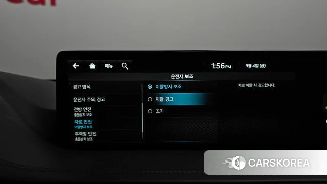 Genesis GV80 id 4768173 из Кореи 26