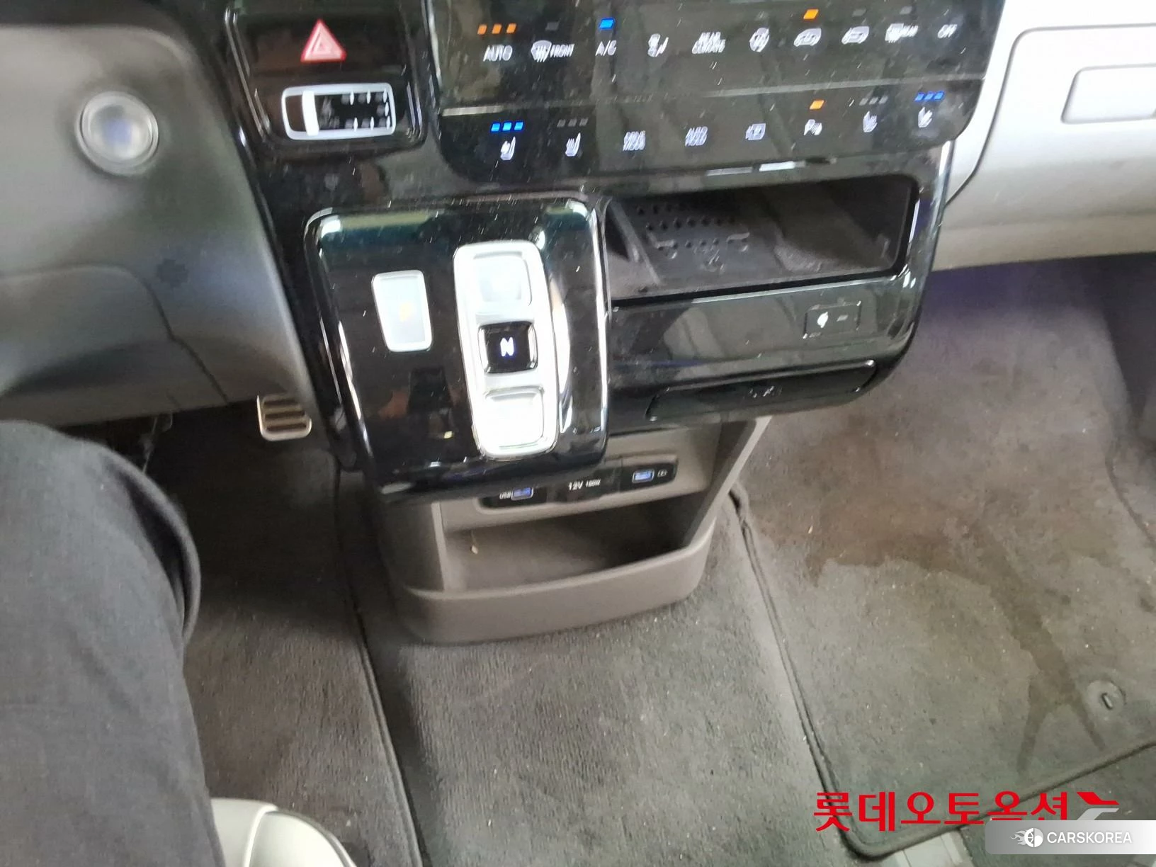 Hyundai STARIA LOUNGE Limousine id 3882076 из Кореи 26