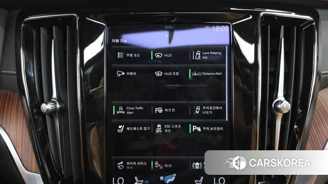 Volvo S60 3rd generation id 4561850 из Кореи 26
