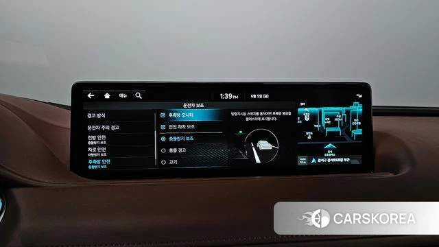 Genesis G80 (RG3) id 4415047 из Кореи 26