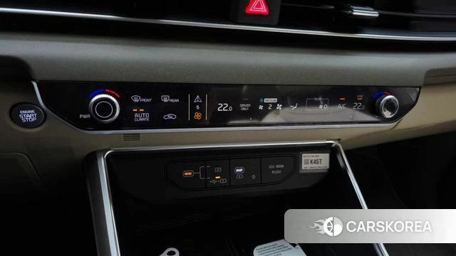 Kia The New Carnival 4th Generation id 4499219 из Кореи 26