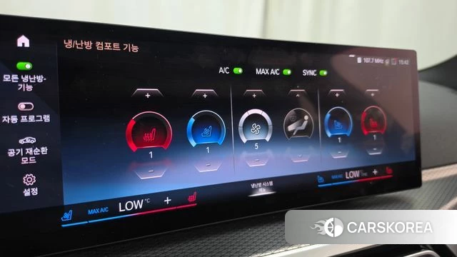 BMW i4 id 4758221 из Кореи 26