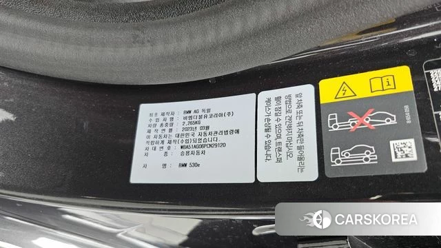 BMW 5 Series (G30) id 4395101 из Кореи 26