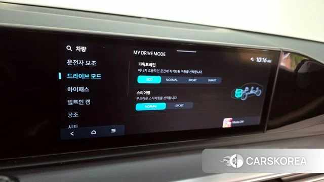 Hyundai Grandeur (GN7) id 4186033 из Кореи 26