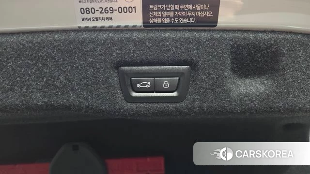 BMW 5 Series (G60) id 4229841 из Кореи 26