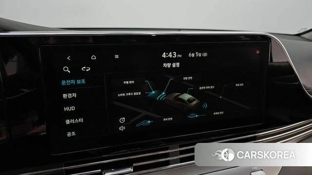 Hyundai The New Grandeur IG Hybrid id 4416000 из Кореи 27