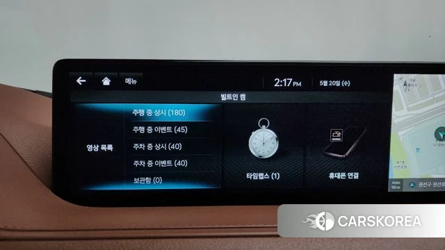 Genesis G80 (RG3) id 4350375 из Кореи 27