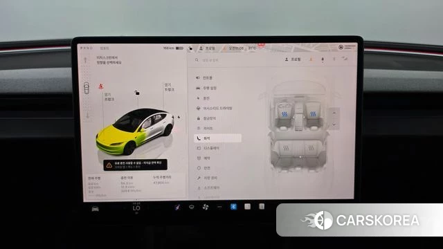 Tesla Model 3 id 4681820 из Кореи 27
