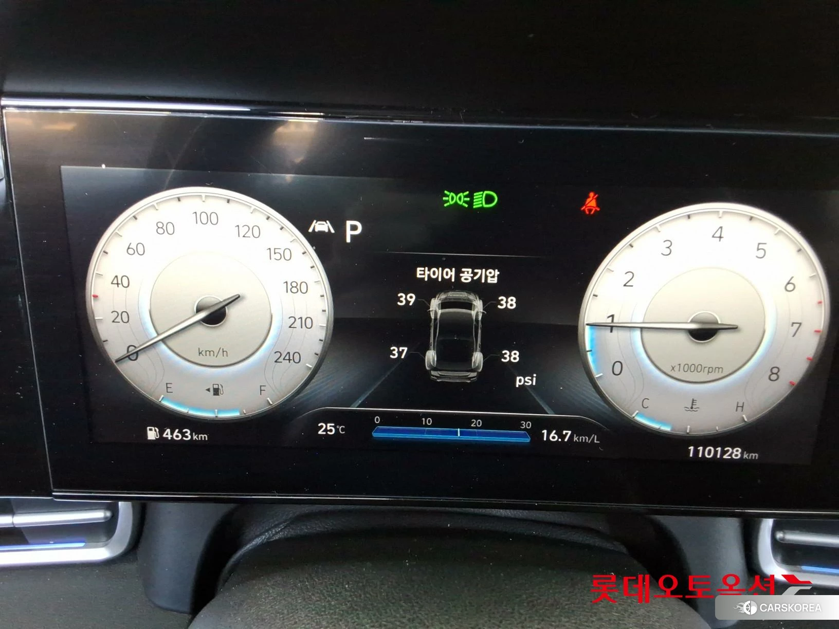 Hyundai Avante id 4909204 из Кореи 27