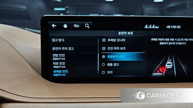 Genesis G80 (RG3) id 4195015 из Кореи 27