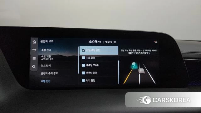Genesis G90 (RS4) id 4640296 из Кореи 27